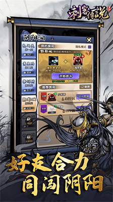 u523au5ba2u4f20u8bf4u514du8d39u7248u65e0u9650u9b42u77f3u91d1u5e01u7248