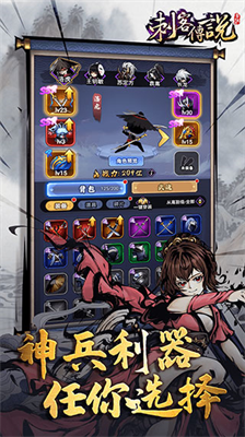 u523au5ba2u4f20u8bf4u514du5e7fu544au514du8d39u7248