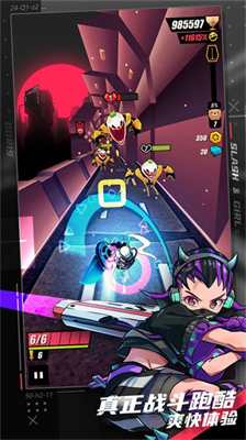 u6218u6597u5c11u5973u8dd1u9177u514du8d39u7248u65e0u9650u91d1u5e01u94bbu77f3u7248