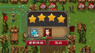 u5e1du56fdu5854u96322u514du8d39u7248u65e0u9650u6c34u6676u7389u73bau7248