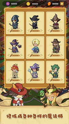 u653eu7f6eu9b54u6cd5u5b66u9662u514du8d39u7248u5185u7f6eu4feeu6539u5668