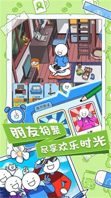 u5c0fu84ddu7684u6253u5de5u65e5u5e38u65e0u9650u94bbu77f3u7248u514du5e7fu544au7248