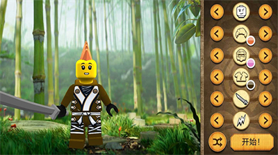 u4e50u9ad8u5e7bu5f71u5fcdu8005u514du8d39u5b8cu6574u7248