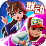 地铁跑酷深圳版本游戏详情