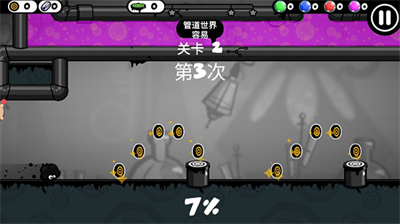 u6c38u4e0du8a00u5f034u5185u7f6eu4f5cu5f0au83dcu5355u7248