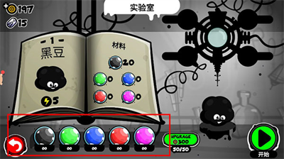 u6c38u4e0du8a00u5f034u65e0u9650u80fdu91cfu7248