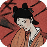 古镜记国风推理手游探案实录v1.1.14 无限金币版