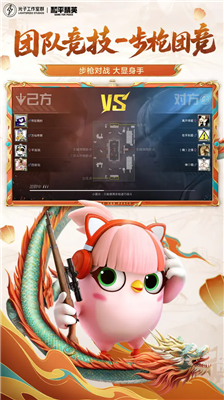 u670du548cu5e73u7cbeu82f1u4e0bu8f7d