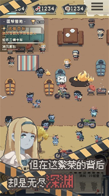 u4e27u5c38u6d3eu5bf9u514du8d39u7248u5185u7f6eu4f5cu5f0au83dcu5355u6700u65b0u7248