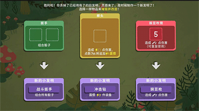 u9ab0u5b50u5730u4e0bu57ceu65e0u5e7fu544au7248