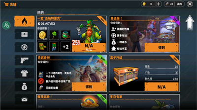 u8ba9u6211u4eecu751fu5b58u65e0u9650u8d44u6e90u7248