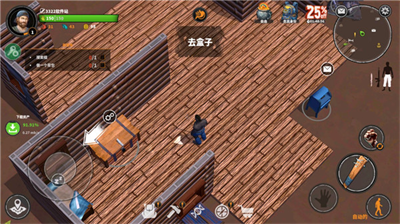 u8ba9u6211u4eecu751fu5b58u5185u8d2du514du8d39u7248