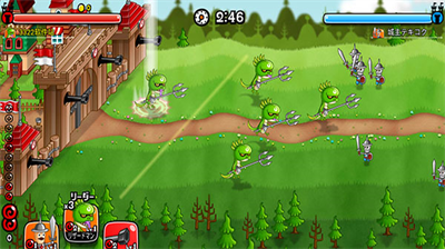 u57ceu4e0eu9f99u5185u8d2du514du8d39u7248