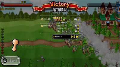 u57ceu4e0eu9f99u65e0u9650u5185u8d2du514du8d39u7248