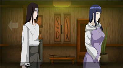 u706bu5f71u7684u4ec6u4ebau6700u65b0u7248u4e0bu8f7d