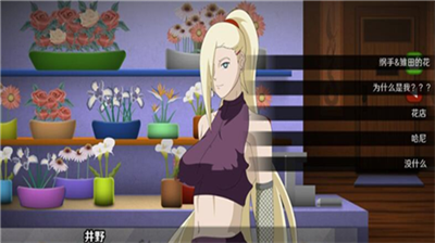 u706bu5f71u7684u4ec6u4ebau6700u65b0u7248u65e0u5e7fu544au7248