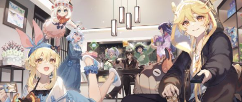 新春会宣传主视觉图