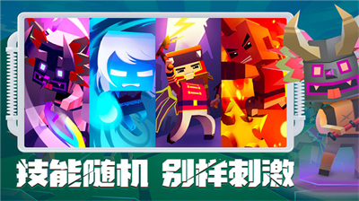 u5200u65a7u5927u4e71u6597u5185u7f6eu529fu80fdu83dcu5355u514du8d39u7248