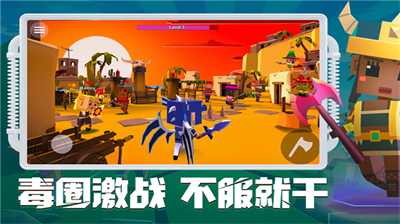 u5200u65a7u5927u4e71u6597u514du8d39u7248u514du5e7fu544au7248