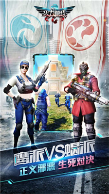 u706bu529bu524du7ebf9999999u94bbu77f3u7248