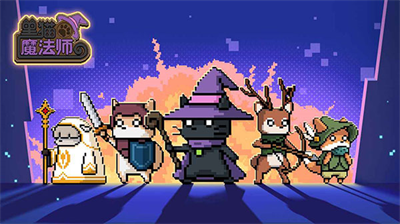 u9ed1u732bu9b54u6cd5u5e08u5185u7f6eu83dcu5355