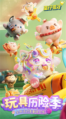 u86cbu4ed4u6d3eu5bf9u5185u8d2du7248u5185u7f6eu83dcu5355