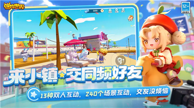 u8ff7u4f60u4e16u754cu6d4bu8bd5u7248u4e0bu8f7du5b89u88c5u4e0du7528u767bu5f55u7248