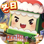 迷你世界测试版沙盒创造新