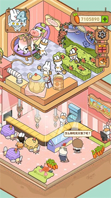 u52a8u7269u591cu5e02u6700u65b0u7248