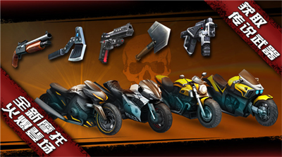 u66b4u529bu6469u62583u514du5e7fu544a