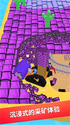 u6316u6398u673au6211u6700u5f3au65e0u9650u91d1u5e01u94bbu77f3u7248