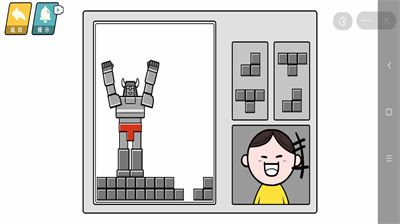 u4f4eu60c5u5546u6a21u62dfu5668u65e0u9650u91d1u5e01u7248