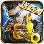 火线冲突全解锁无限资源畅玩