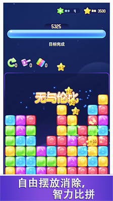 u7231u4e0au6d88u6d88u6d88u65e0u95e8u69dbu7248