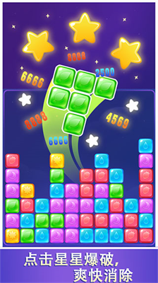 u7231u4e0au6d88u6d88u6d88u7ea2u5305u7248u6b63u7248