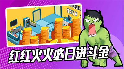 u8d85u80fdu57f9u8badu73edu514du5e7fu544au7248u672c