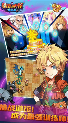 u53e3u888bu5996u602au5355u673au7248u4e0bu8f7d9999u5fbdu7ae0u548c9999u91d1u5e01u7248