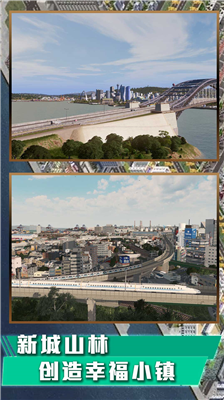 u90fdu5e02u5929u9645u7ebfu624bu673au7248u4e0bu8f7du514du8d39u7248u65e0u9650u514bu6717u7248