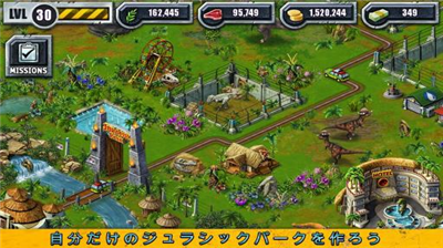 u4f8fu7f57u7eaau516cu56edu624bu6e38u4e0bu8f7d