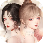 以闪亮之名高自由度设计师成长之路v1.7.7 无限钻石版