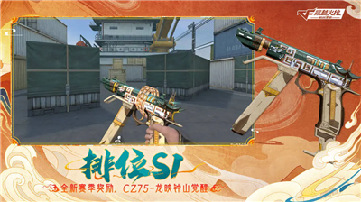 u7a7fu8d8au706bu7ebfu4e0bu8f7du5b89u88c5u65e0u9650u91d1u5e01u7248