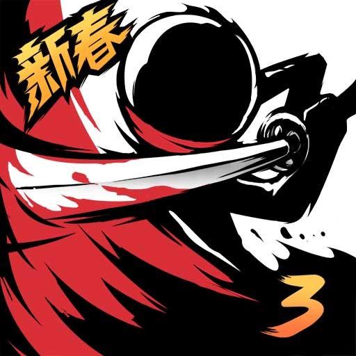 忍者必须死3水墨风动作手游福利版v2.0.52 无限勾玉版