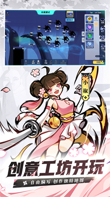 u5fcdu8005u5fc5u987bu6b7b3u5185u8d2du514du8d39u7248