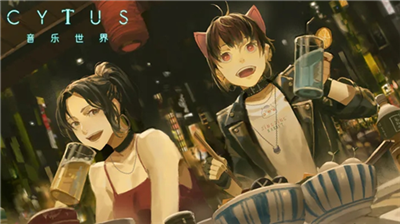 cytus2u514du8d39u7248u65e0u9700u767bu5f55u76f4u88c5u7248