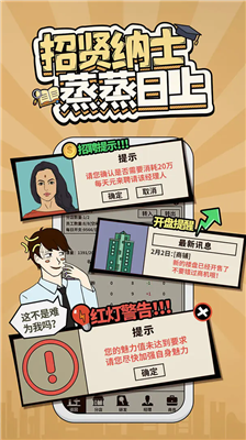 u7238u7238u6d3bu4e0bu53bbu514du8d39u7248u6298u76f8u601du7248