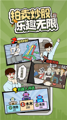 u7238u7238u6d3bu4e0bu53bbu514du8d39u7248u5185u8d2du514du8d39u7248