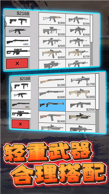 u50cfu7d20u50f5u5c38u9632u5fa1u4e2du6587u65e0u5e7fu544au7248