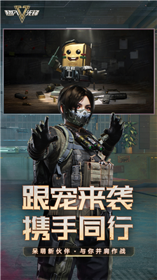 u8d85u51e1u5148u950bu5185u8d2du514du8d39u7248