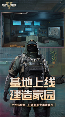 u8d85u51e1u5148u950bu5b89u5353u7248