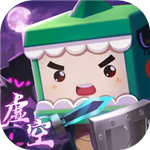 迷你世界单机版